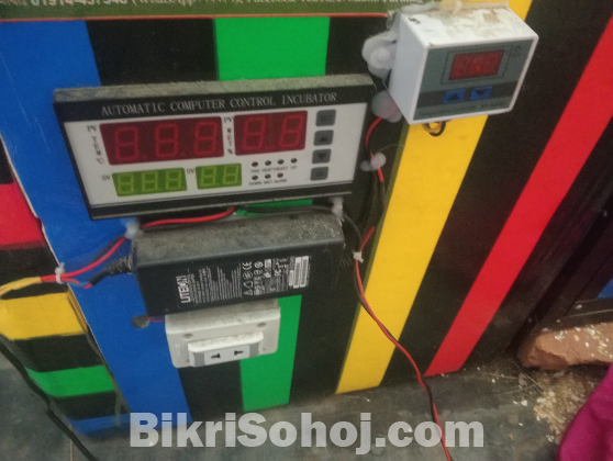 ডিম থেকে বাচ্চা উৎপাদন যন্ত্র / ইনকিউবেট